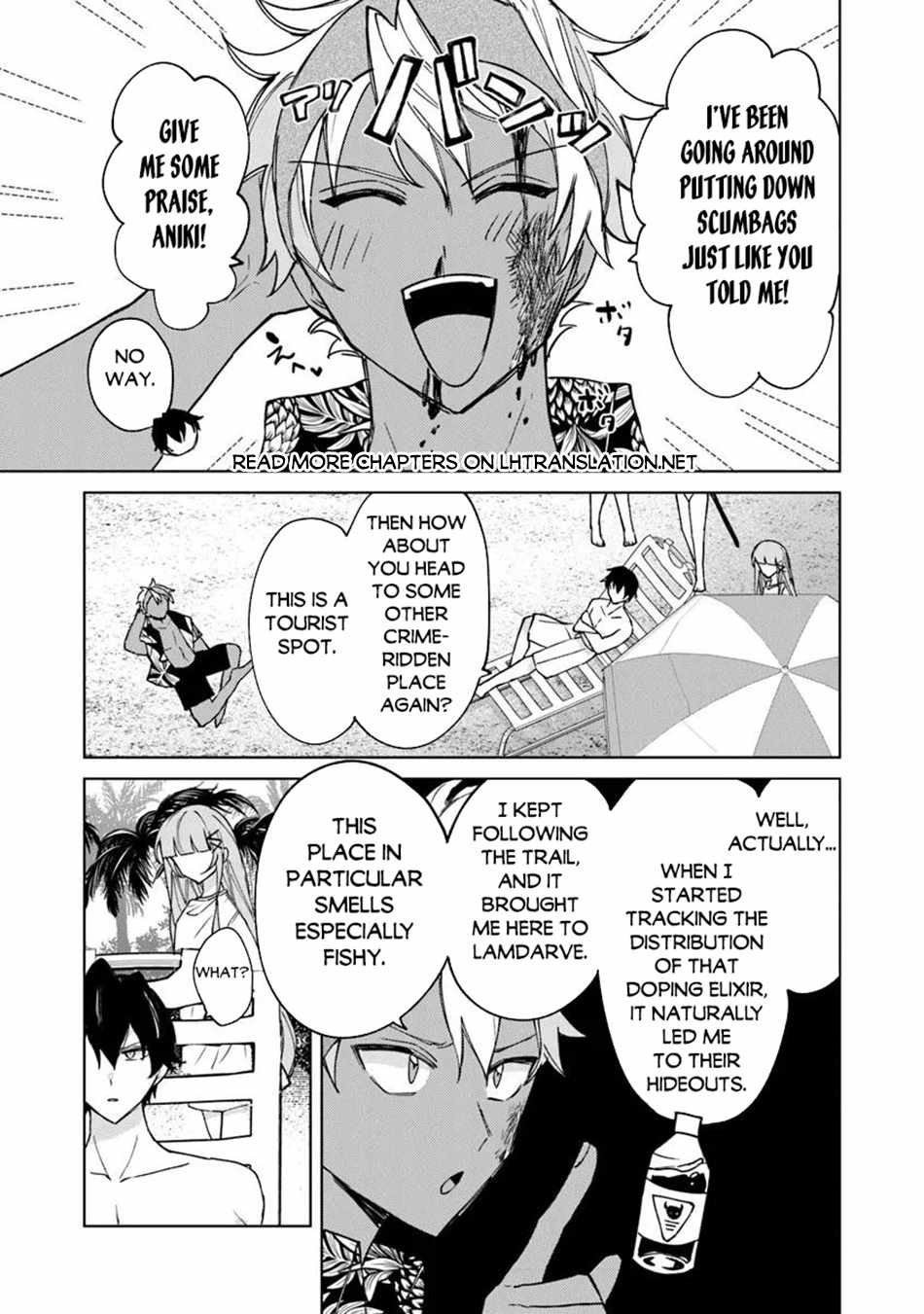 Akuyaku Onzoushi no Kanchigai Seija Seikatsu – Nidome no Jinsei wa Yaritai Houdai Shitai Dake na no ni Chapter 22 20